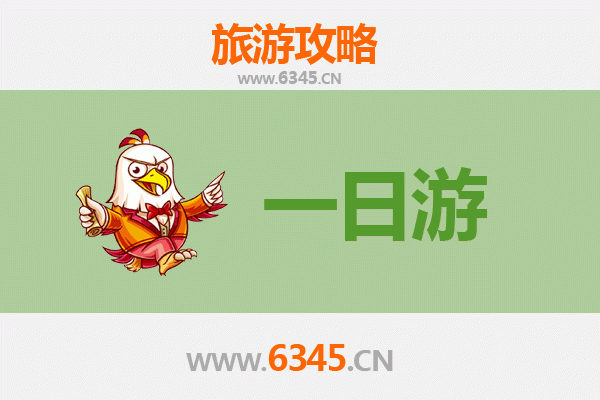 乐东九所镇一日游全攻略：热带风情与黎族文化的完美邂逅