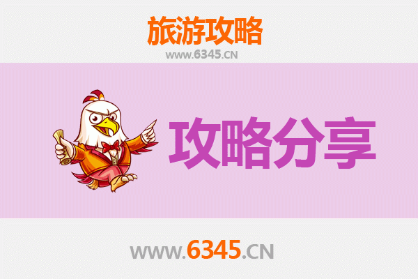 乐东九所镇出发：海南内陆至福建湄洲岛朝圣滨海全攻略