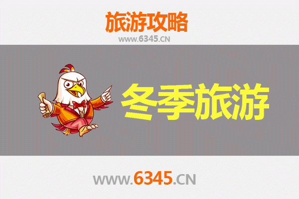 从乐东九所镇出发：大理深度旅游全攻略